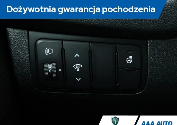 Kia Ceed cena 30000 przebieg: 219883, rok produkcji 2013 z Golub-Dobrzyń małe 254